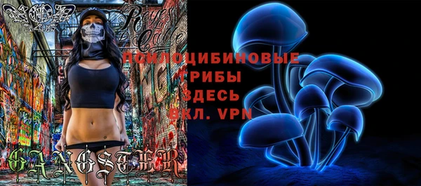 мефедрон VHQ Беломорск