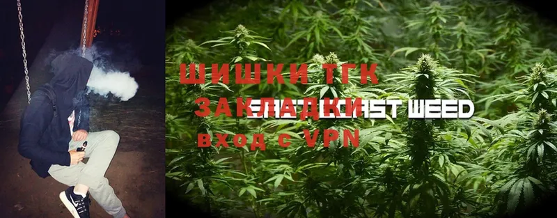 Каннабис OG Kush  мориарти как зайти  Бокситогорск  где купить наркоту 